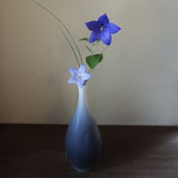 Ryuji Iwasaki 紫匂 花器
