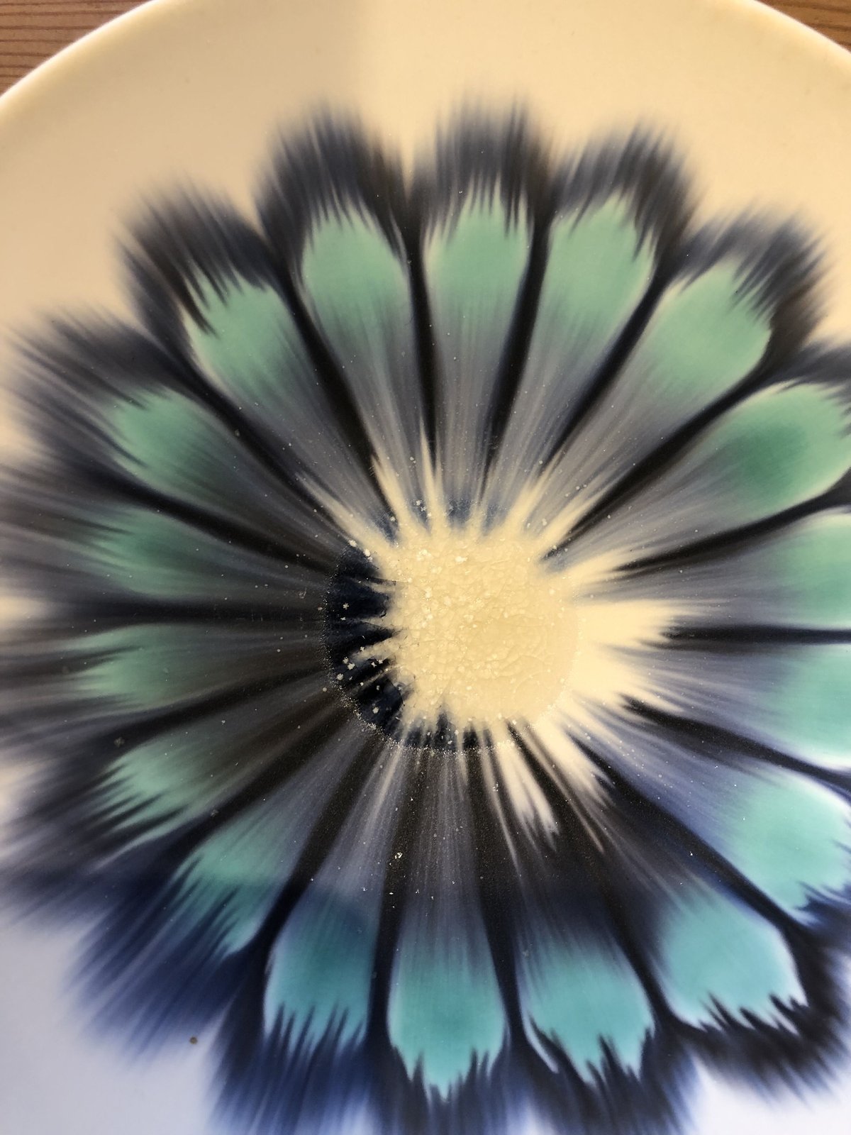 Ryuji Iwasaki 岩崎龍二 環流し七寸皿 | g's gallery