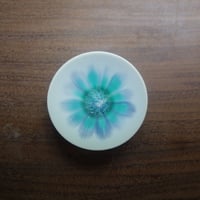 Ryuji Iwasaki 環流し盃