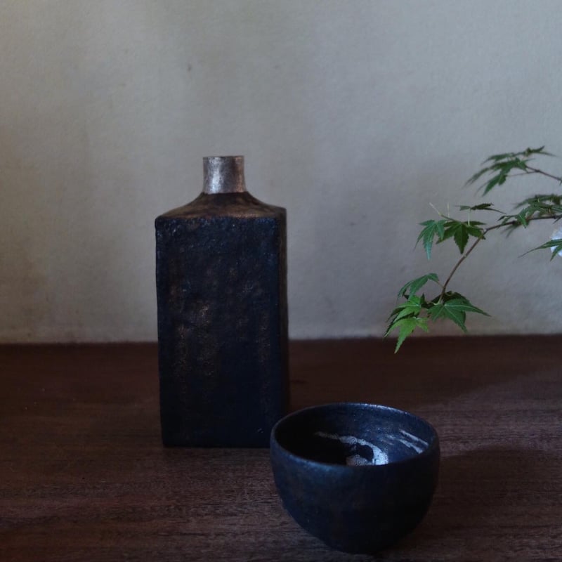 小川与山 京薩摩 ぐい呑み 小川与山 京薩摩 ぐい呑み 小川与山 京薩摩 ぐい呑み