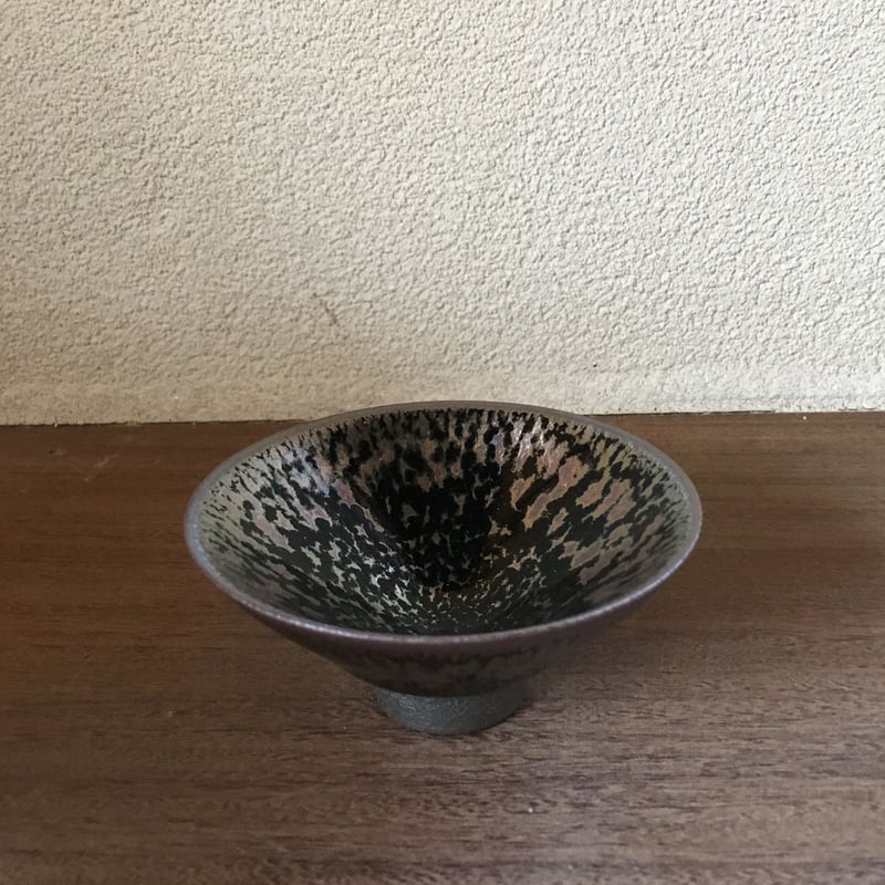 Noriyuki Furutani 天目ぐい呑み | g's gallery