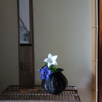 Yoshimichi Yoshida 吉田佳道　竹掛け花入　おぼろ