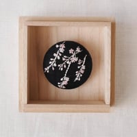 Mayumi Tomita  富田真弓　しだれ桜刺繍ブローチor 帯留