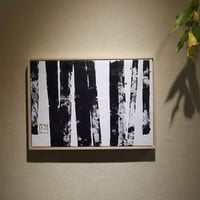 Hidetoshi Mito 美登英利　Chikurin「竹林」パネル装