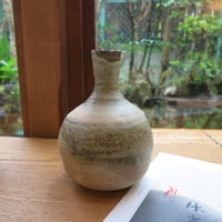 Norikazu Ogawa 一輪差し