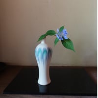 Ryuji Iwasaki 岩崎龍二　環流し花器