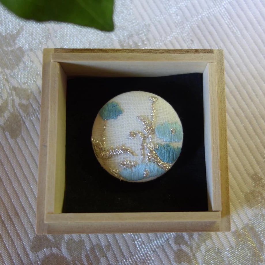 663dc1abd90e5409b0b8863d