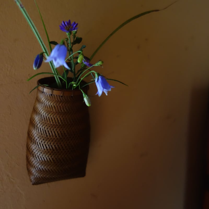 Yoshimichi Yoshida 吉田佳道 竹の掛花入れあじろせみ | g's gallery Yoshimichi Yoshida 吉田佳道 竹の掛花入れあじろせみ | g's gallery