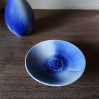 Ryuji Iwasaki 紫匂盃