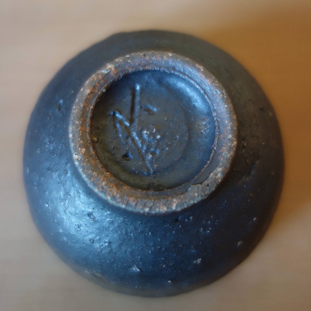 銀牙 湯呑み Norikazu Ogawa 鉄銀彩ぐい呑み | g's gallery