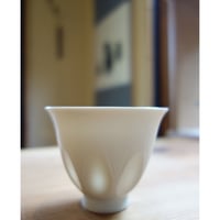 Masamitsu Kawai 白磁そぎ湯吞み