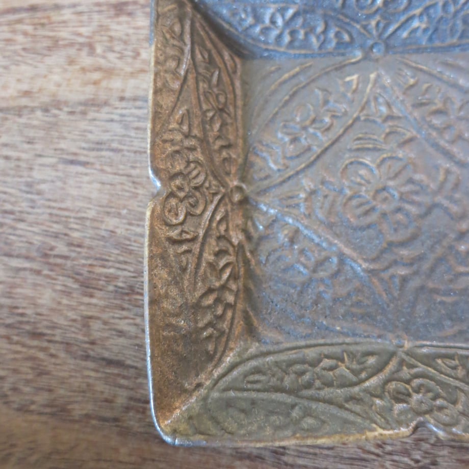 5f26248dd7e1d83c9f01bea6