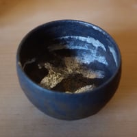 Norikazu Ogawa 鉄銀彩ぐい呑み
