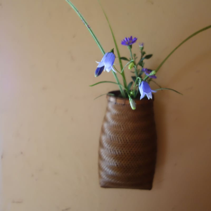 Yoshimichi Yoshida 吉田佳道 竹の掛花入れあじろせみ | g's gallery Yoshimichi Yoshida 吉田佳道 竹の掛花入れあじろせみ | g's gallery