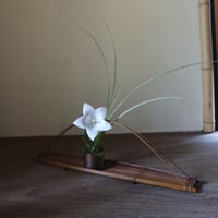 Yoshimichi Yoshida 吉田佳道　手付き竹花入れ　淙々