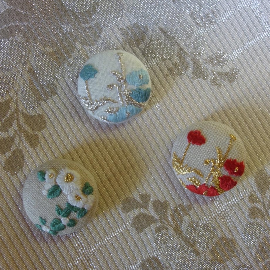 663dc1abd90e5409b0b8863d