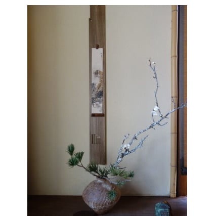 No5056 磐城国平藩主　安藤信正 他　和歌短冊貼交　二曲屏風　箱付　送料無料 kazuo ando 安藤和夫 神代楡源氏香之図「花散里」短冊掛け | g's gallery