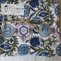 P.インドブロックプリント生地 （108cm幅×1m orカット） ハンドメイド用手作り布