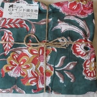 Gインドブロックプリント生地 （108cm幅×1m or 2mカット） ハンドメイド用手作り布