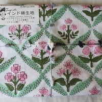 A.インドブロックプリント生地 （108cm幅×1m・2m・3mカット） ハンドメイド用手作り布