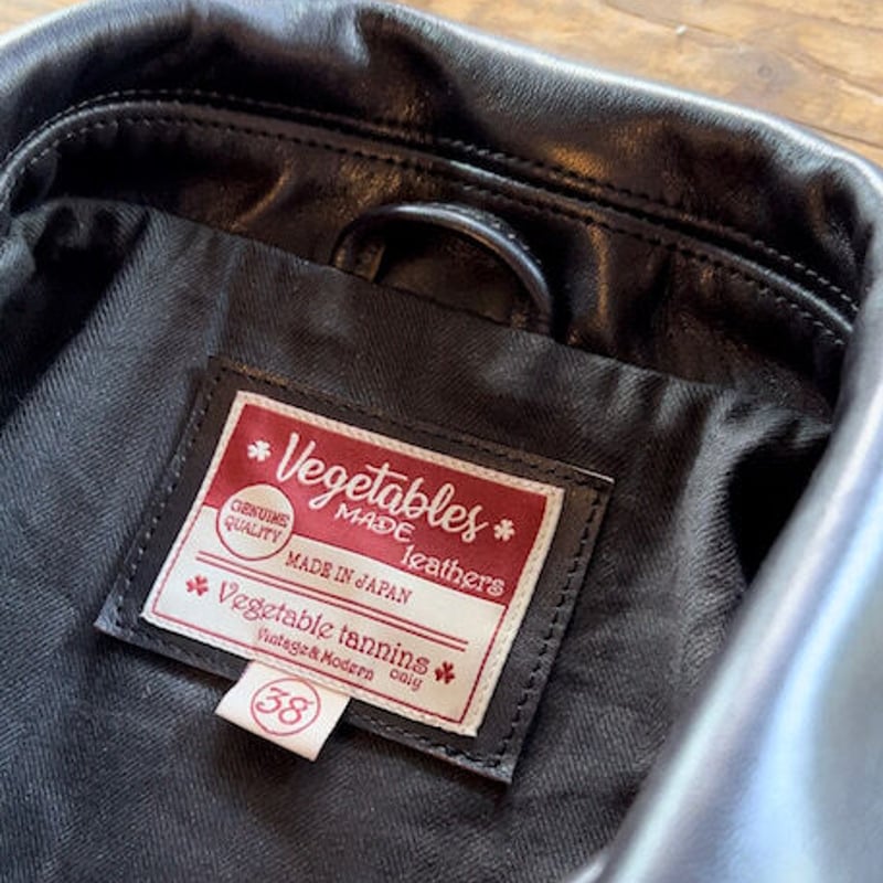 Vegetables MADE leathers lot no.VEG-002 『Malib Vegetables MADE leathers lot no.VEG-002 『Malib