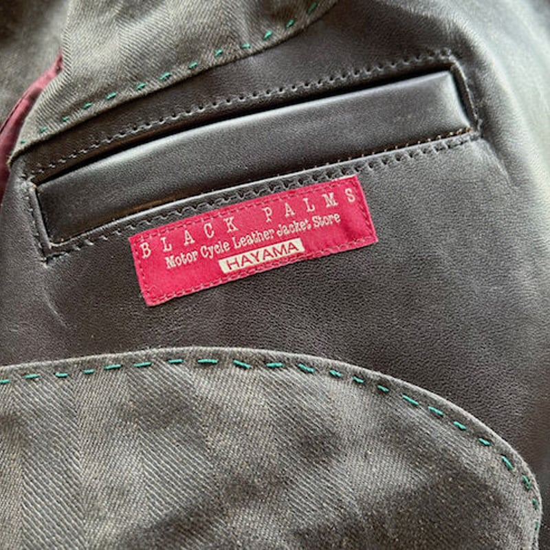 Vegetables MADE leathers lot no.VEG-002 『Malib Vegetables MADE leathers lot no.VEG-002 『Malib