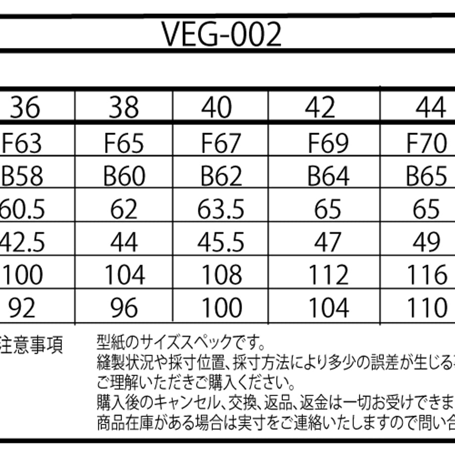 6944e6f33abc00abbbaafd6e