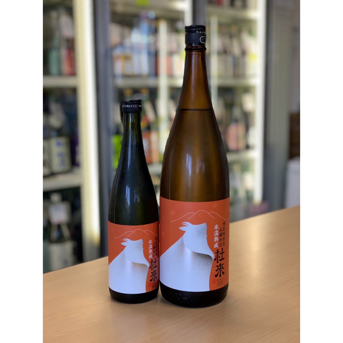 冷蔵推奨】720ml 杜來 山廃仕込み 特別純米酒 氷温熟成 | uemo-jizake-s