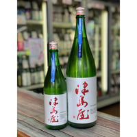【要冷蔵】1800ml  津島屋 純米吟醸 美山錦 無濾過生原酒