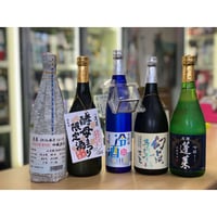 【冷蔵推奨】500mlのみ 蓬莱 冷酒 生貯蔵 (クリア枡おまけ付)