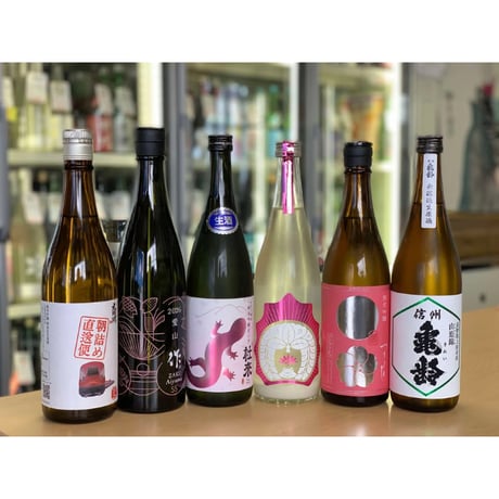 信州亀齢 | STORES