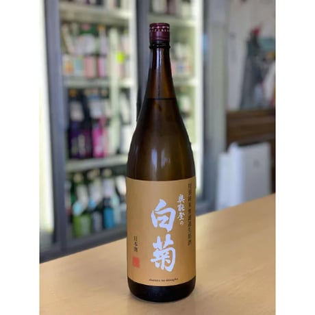 ITEM | uemo-jizake-sake-shop