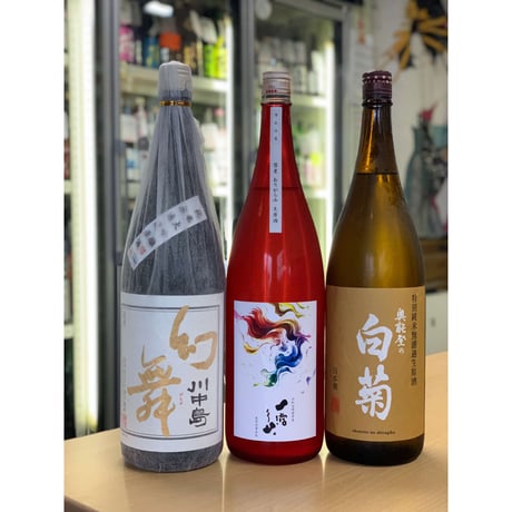 ITEM | uemo-jizake-sake-shop