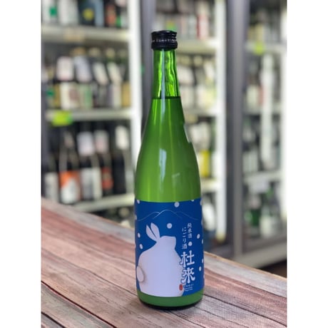 六花酒造 | STORES