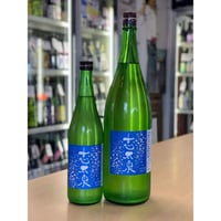 【冷蔵推奨】720ｍl  志太泉 純米吟醸 うすにごり