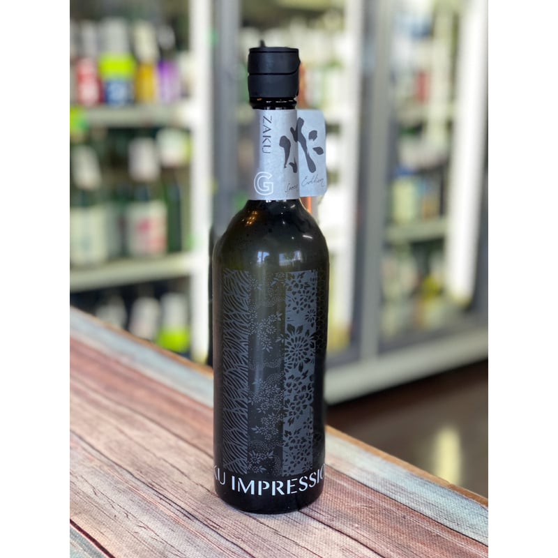 じき　南向醸造 限定品】750mlのみ 作 ZAKU IMPRESSION 「G」 2025 純米吟醸 火入