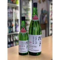 【冷蔵推奨】720ml  桂月 CEL24 純米大吟醸 夏酒