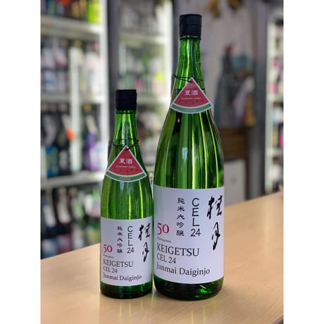 ITEM | uemo-jizake-sake-shop