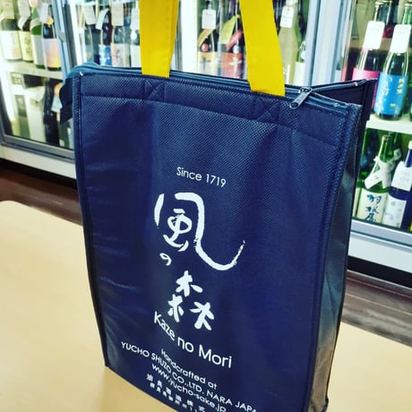 風の森  保冷バッグ  720ml✕2〜3本用