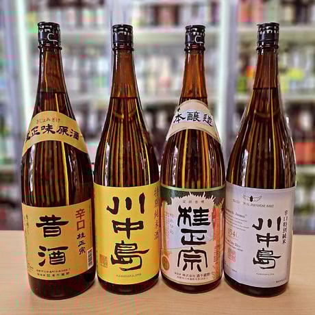 信州亀齢 赤、緑ラベルセット （新発売 信州亀齢 2本セット呑み