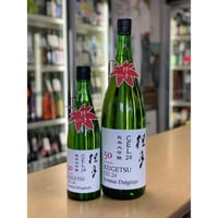 【冷蔵推奨】720ml  桂月 CEL24 純米大吟醸