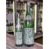 【要冷蔵】1800ml 日置桜  山滴る  特別純米生酒