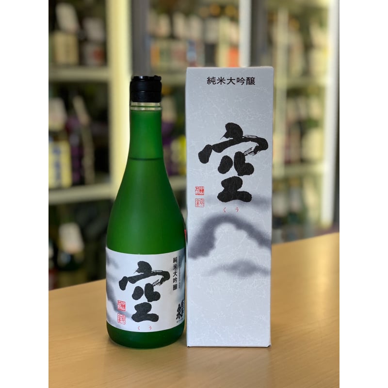 限定品】720ml 蓬莱泉 『空』 純米大吟醸 火入 | uemo-jizake-sake-