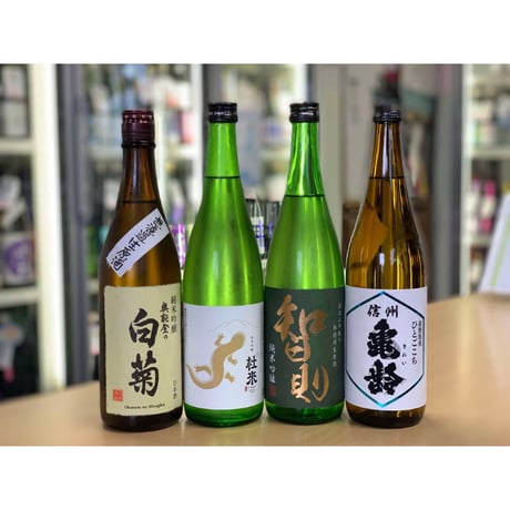 信州亀齢 | STORES