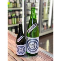 【要冷蔵】 720ml  雪の茅舎 美酒の設計 純米吟醸 生酒