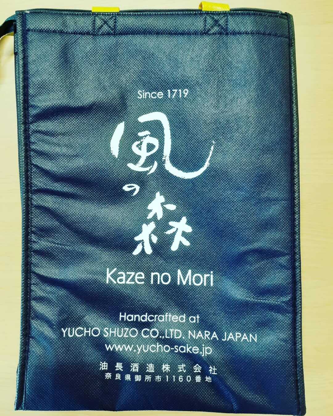 ポケ森　非売品　保冷バッグ 2025年最新】ポケ森 保冷バッグの人気アイテム - メルカリ