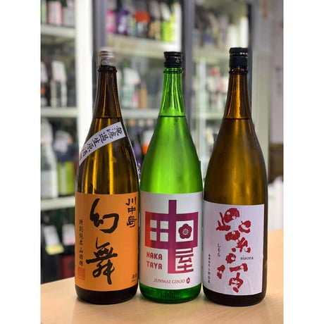 CATEGORY 長野県 | uemo-jizake-sake-shop
