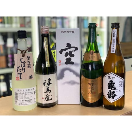 信州亀齢 | STORES