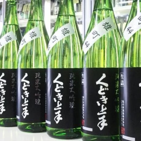 【えぬ】まとめ買いご依頼ありがとうございます 61QmQkyOnZL._UY350_.jpg