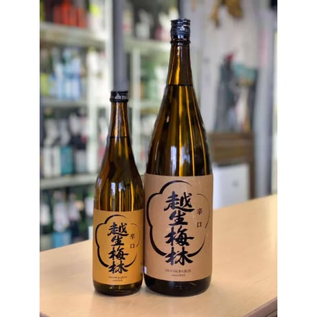 CATEGORY 埼玉県 | uemo-jizake-sake-shop